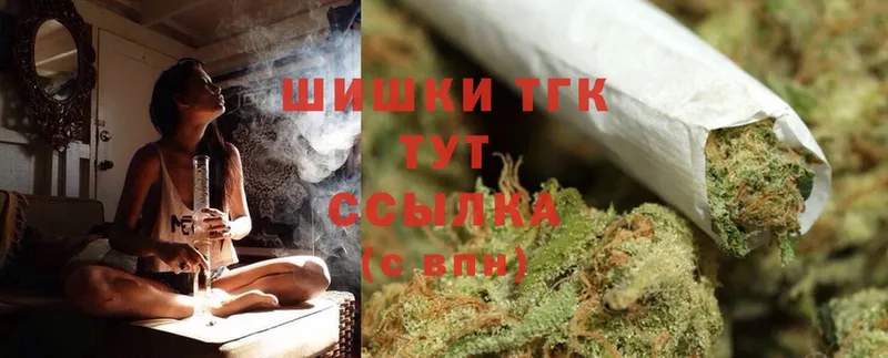 Шишки марихуана SATIVA & INDICA  Белово 